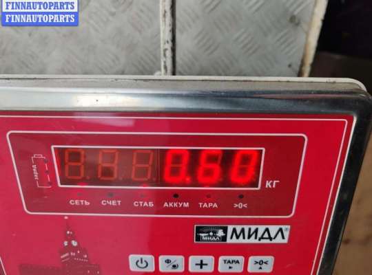 купить Бачок омывателя на Volkswagen Passat B6