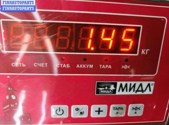 купить Трубка кондиционера на Volkswagen Sharan (2000-2010)