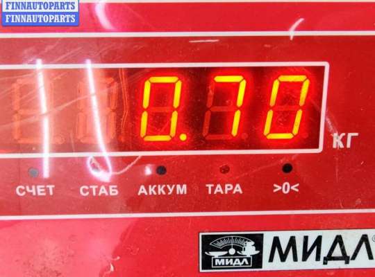 купить Замок двери передней левой на Volkswagen Passat B5+ (GP)