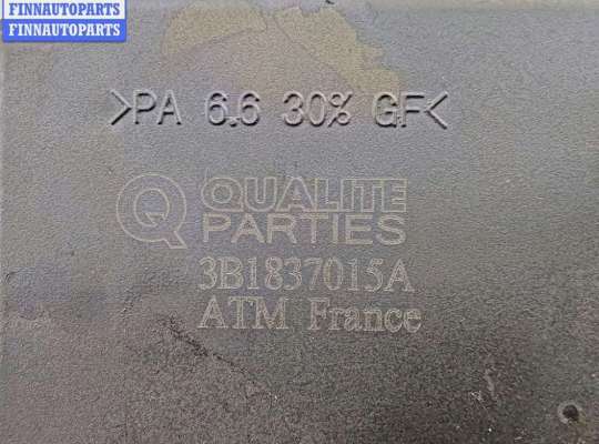 купить Замок двери передней левой на Volkswagen Passat B5+ (GP)