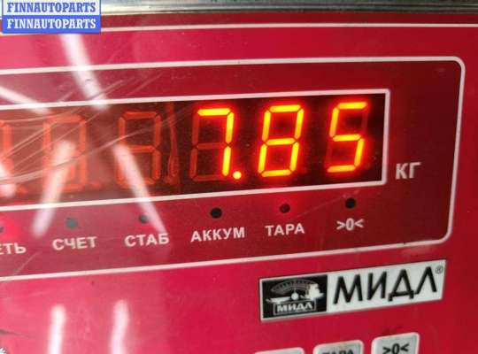 купить Усилитель бампера переднего на Ford Mondeo III (2000-2007)