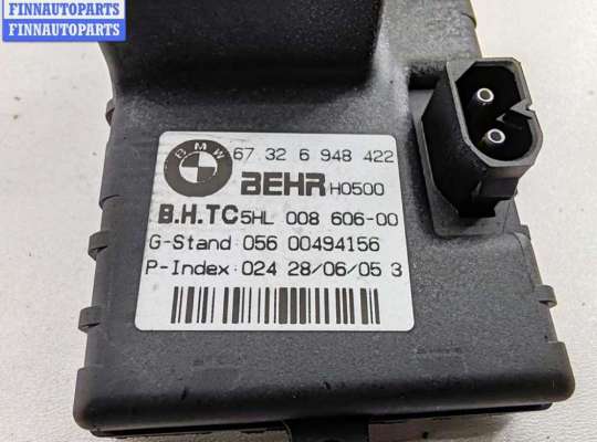 купить Сопротивление отопителя на BMW 5 E60/E61 (2003-2010)