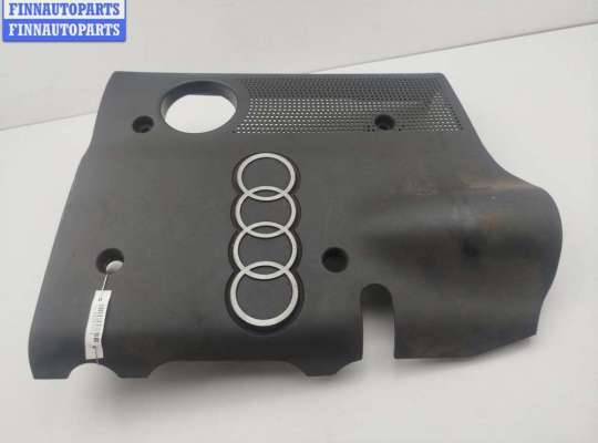 Накладка декоративная на двигатель AU1735143 на Audi A4 B5 (1994-2001)