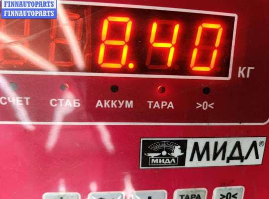 купить Бампер передний на Renault Laguna III (2008-2015)