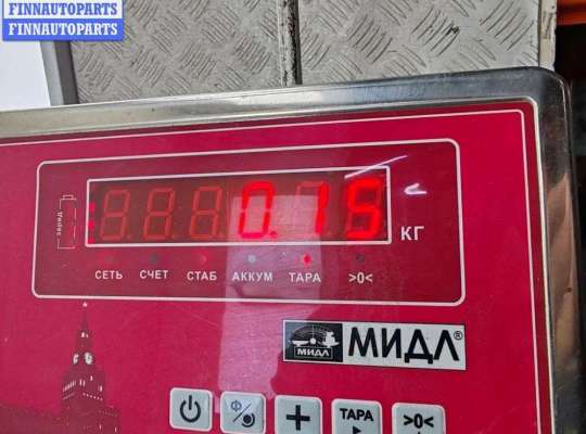 купить Личинка замка багажника на Volkswagen Golf-4