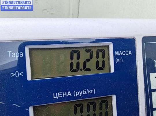 купить Активатор (привод) замка багажника на Ford Fusion