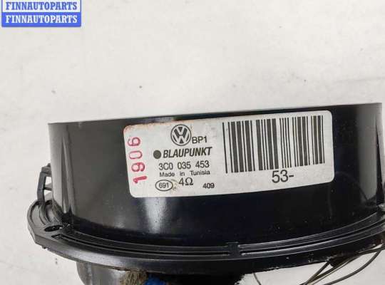 купить Динамик двери задней правой на Volkswagen Passat B6