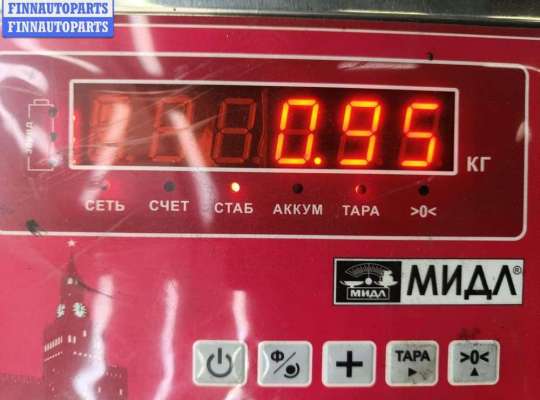 купить Кронштейн КПП опорный на BMW 3 E46 (1998-2006)