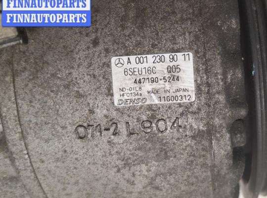 купить Компрессор кондиционера на Mercedes B-Class W245 (2005-2011)