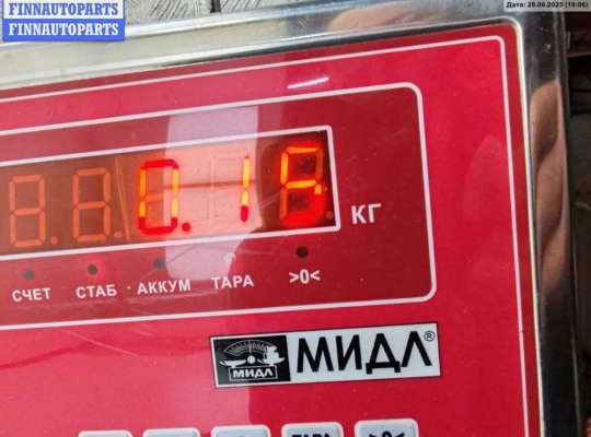 купить Клапан воздушный на Audi A4 B5 (1994-2001)