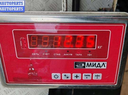 купить Крышка багажника (дверь задняя) на Audi A6 C5 (1997-2005)