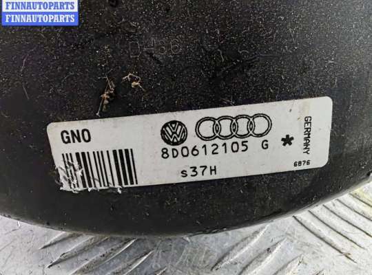 купить Усилитель тормозов вакуумный на Volkswagen Passat B5