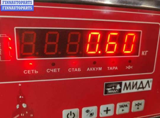 купить Трубка топливная на Audi A4 B7 (2004-2008)