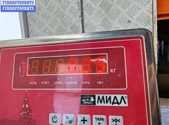 купить Патрон лампы указателя поворота на BMW 5 E39 (1995-2003)