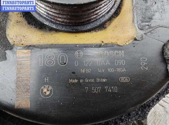 купить Генератор на BMW 7 E65/E66 (2001-2008)