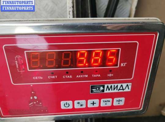 купить Генератор на BMW 7 E65/E66 (2001-2008)