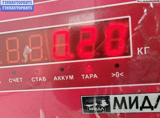 купить Ручка двери внутренняя передняя левая на Audi A6 C5 (1997-2005)