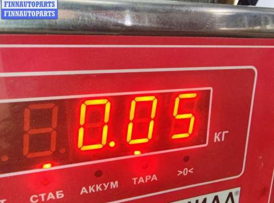 купить Патрубок радиатора на Ford Focus I (1998-2005)