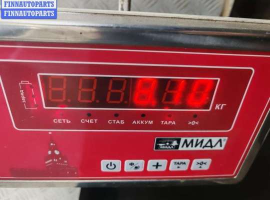 купить Бампер передний на Renault Laguna II (2001-2007)