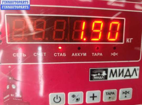 купить Подлокотник на Opel Omega B (1994-2003)