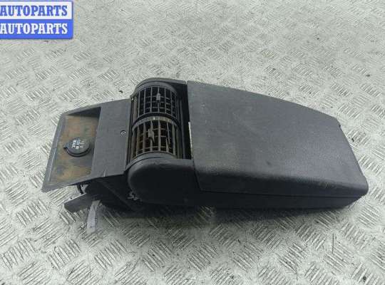 купить Подлокотник на Opel Omega B (1994-2003)