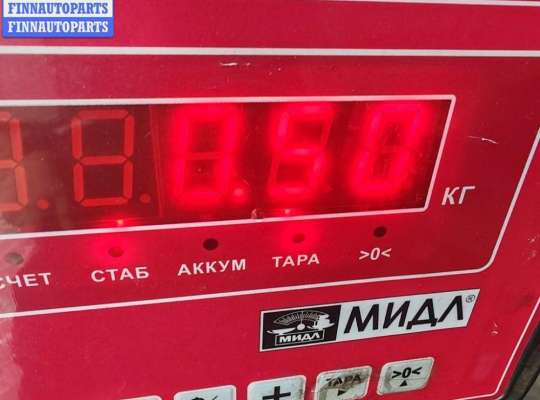 купить Трубка охлаждающей жидкости металлическая на Audi A3 8L (1996-2003)