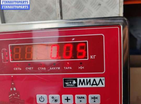 купить Молдинг бампера заднего на Ford Fusion