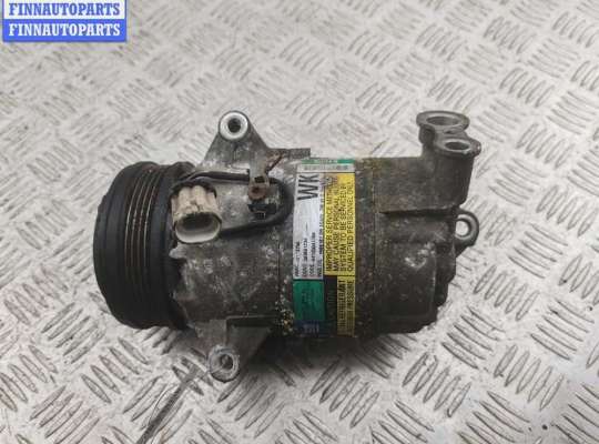 купить Компрессор кондиционера на Opel Astra H (2004-2009)