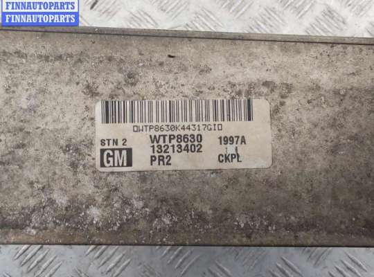 купить Радиатор интеркулера на Opel Astra H (2004-2009)