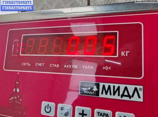 купить Патрон лампы указателя поворота на Renault Megane II (2002-2008)