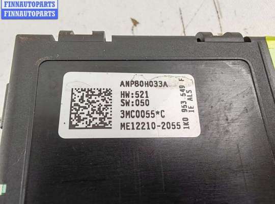 купить Датчик угла поворота руля на Volkswagen Golf-5