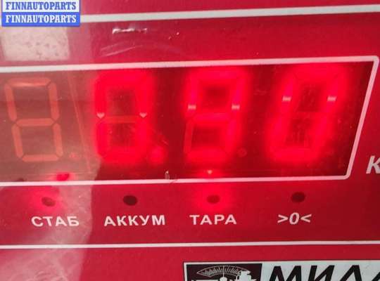 купить Кронштейн генератора на Ford Mondeo III (2000-2007)