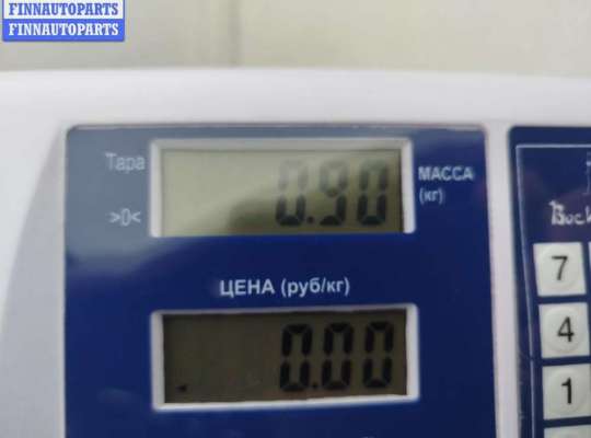 купить Динамик двери задней левой на Kia Sorento (2002-2009)