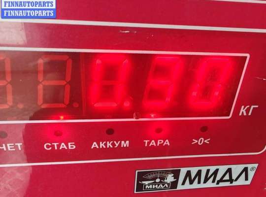 купить Патрубок турбины на Ford C-Max