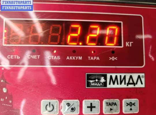 купить Кулиса КПП на Mercedes C-Class W203 (2000-2006)