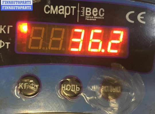 купить КПП 5-ст. механическая на Ford Focus II (2004-2011)