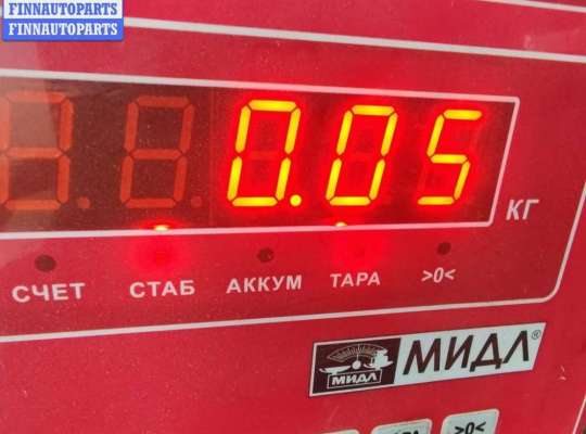 купить Форсунка топливная на Ford Focus I (1998-2005)