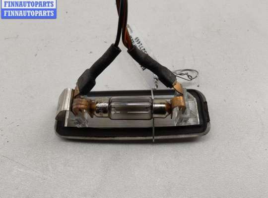купить Подсветка номера на Ford Focus I (1998-2005)