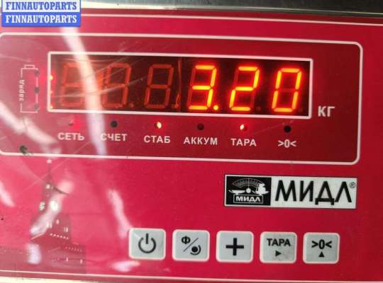 купить Вентилятор кондиционера на BMW 5 E39 (1995-2003)