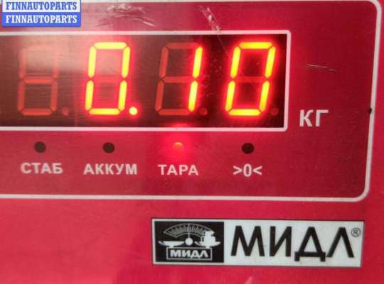 купить Крепление втулки стабилизатора заднего на Opel Vectra C (2002-2008)