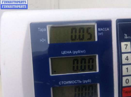 купить Крышка (заглушка) задняя фары левой на Volkswagen Passat B5