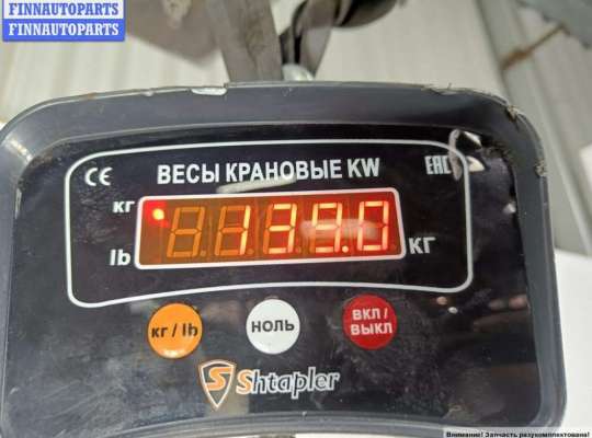 купить Двигатель (ДВС) на Mazda 6 (2002-2007) GG/GY