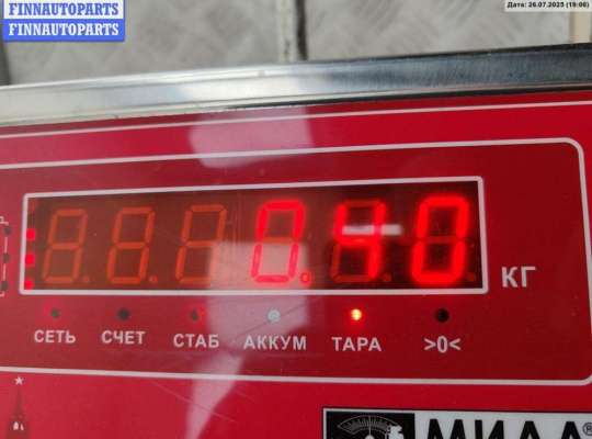 купить Фара противотуманная правая на Audi A6 C5 (1997-2005)