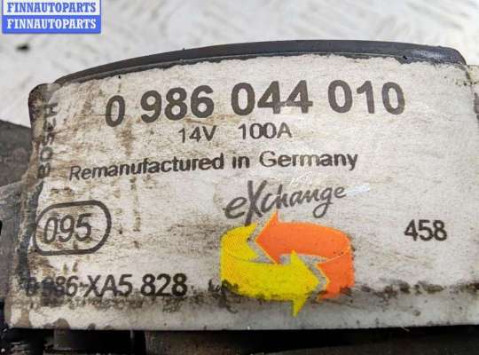 купить Генератор на Opel Vectra C (2002-2008)