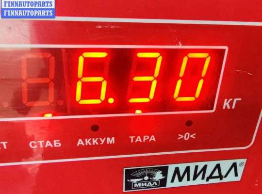 купить Генератор на Opel Vectra C (2002-2008)