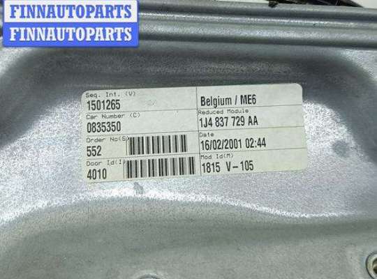 купить Стеклоподъемник электрический передний левый на Volkswagen Golf-4