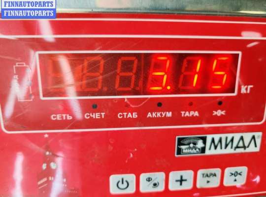 купить Стабилизатор поперечной устойчивости задний на BMW 3 E46 (1998-2006)