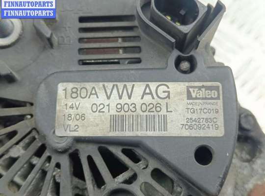 купить Генератор на Volkswagen Passat B6