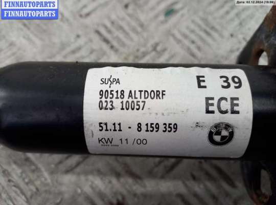 купить Кронштейн бампера переднего на BMW 5 E39 (1995-2003)