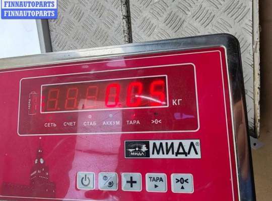 купить Датчик парковки (парктроник) передний на Seat Alhambra (2000-2010)